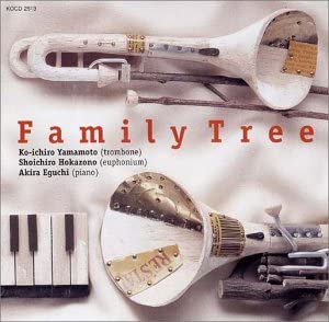 CD КОИЧИРО ЯМАМОТО, АКИРА ЭГУЧИ; SH - Семейное дерево KOCD2513 Япония Японский Другие Б/у
CD КОИЧИРО ЯМАМОТО, АКИРА ЭГУЧИ; SH - Семейное дерево KOCD2513 Япония Японский Другие Б/у