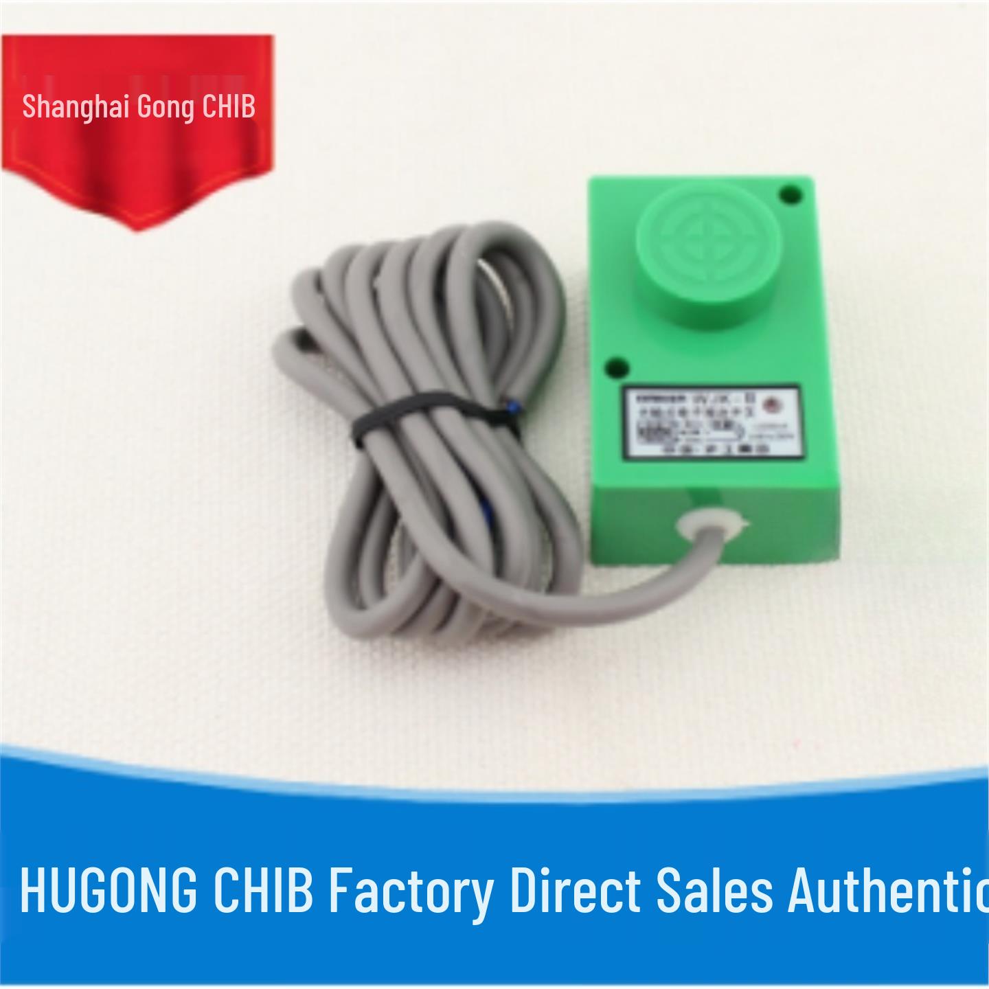 Huguang Square Inductive Metal Proximity Sensor FJ1-8NANBKAKB 8NA
Huguang Square Inductive Metal Proximity Sensor FJ1-8NANBKAKB 8NA