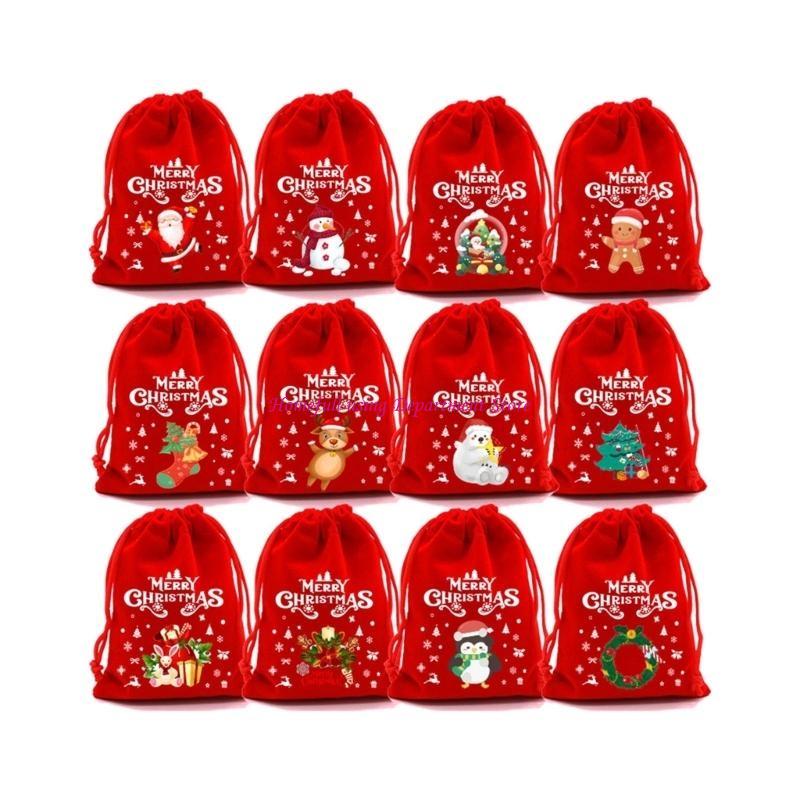 Pack Of 12 Soft Plush Christmas Gift Bags For Holiday Celebration And Party Drawstring Pouches In Festival
Pack Of 12 Soft Plush Christmas Gift Bags For Holiday Celebration And Party Drawstring Pouches In Festival