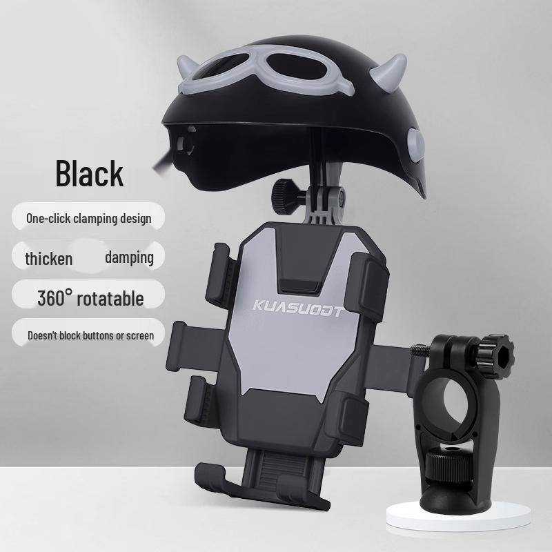 Electric Scooter/Motorcycle Phone Holder with Sun Visor
Electric Scooter/Motorcycle Phone Holder with Sun Visor