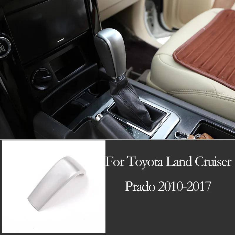 ABS Silver For Toyota Land Cruiser Prado FJ150 150 2010-2019 Central Control Panel Sticker Inner Handle Cover Accessories
ABS Silver For Toyota Land Cruiser Prado FJ150 150 2010-2019 Central Control Panel Sticker Inner Handle Cover Accessories
