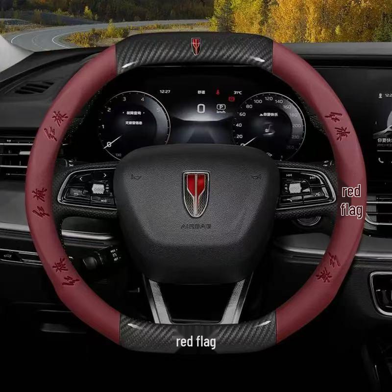 Genuine Leather & Suede Carbon Fiber Steering Wheel Cover for Hongqi H5/H9/EQM5/H7/EHS9 38 cm
Genuine Leather & Suede Carbon Fiber Steering Wheel Cover for Hongqi H5/H9/EQM5/H7/EHS9 38 cm