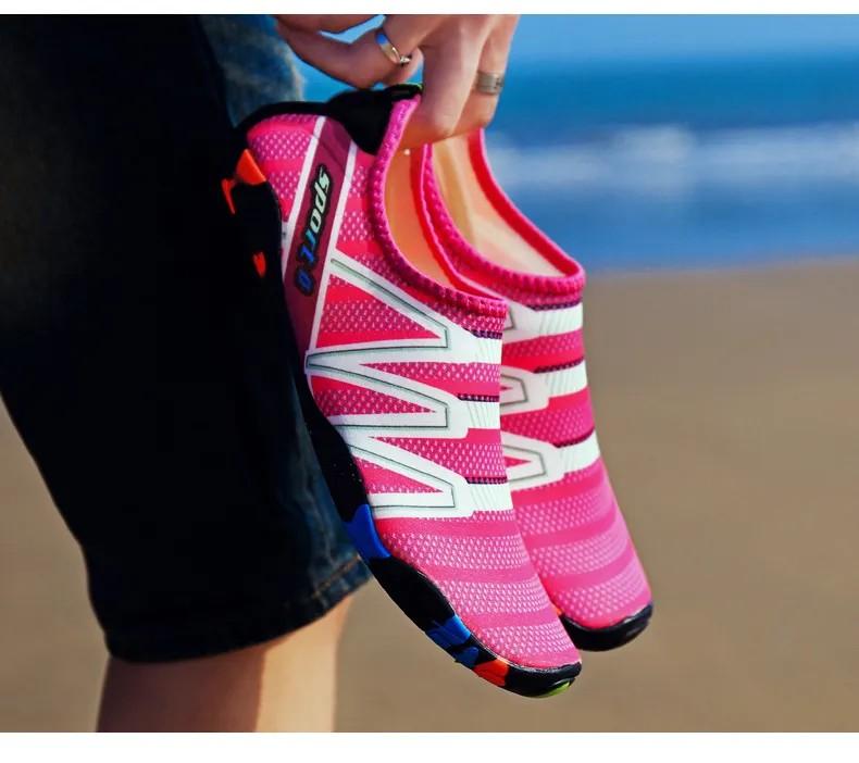 Summer Couple Wading Shoes Sport Diving Shoes Casual Flat Beach Shoes Water Shoe 41 червоний
Summer Couple Wading Shoes Sport Diving Shoes Casual Flat Beach Shoes Water Shoe 41 червоний