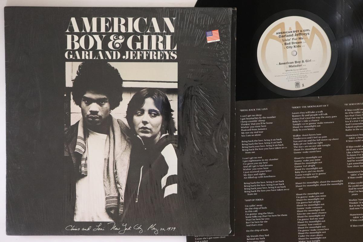 LP Record GARLAND JEFFREY American Boy Girl SP4778 AM 1979 US Rock Used
LP Record GARLAND JEFFREY American Boy Girl SP4778 AM 1979 US Rock Used