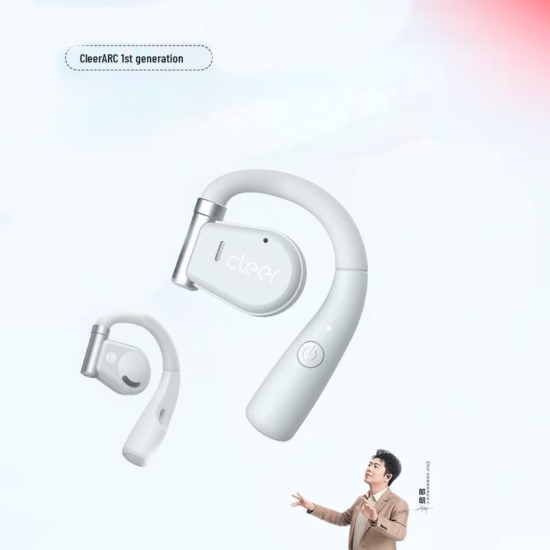 Cleer ARC Open-Ear Bluetooth Sports Headphones
Cleer ARC Open-Ear Bluetooth Sports Headphones
