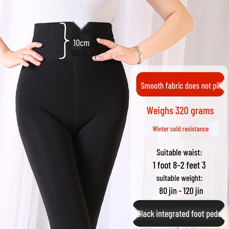 High-Waisted Tummy Control Slimming Pants with Integrated Warmth – 2025 New Plus Velvet Thickened Cotton Base Layer for Women. One Size
High-Waisted Tummy Control Slimming Pants with Integrated Warmth – 2025 New Plus Velvet Thickened Cotton Base Layer for Women. One Size