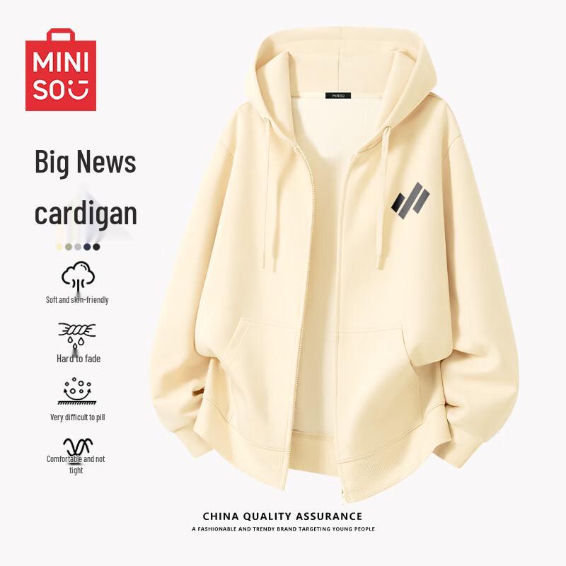 MINISO Men s Heavyweight Hooded Cardigan Sweatshirt 2XL
MINISO Men s Heavyweight Hooded Cardigan Sweatshirt 2XL