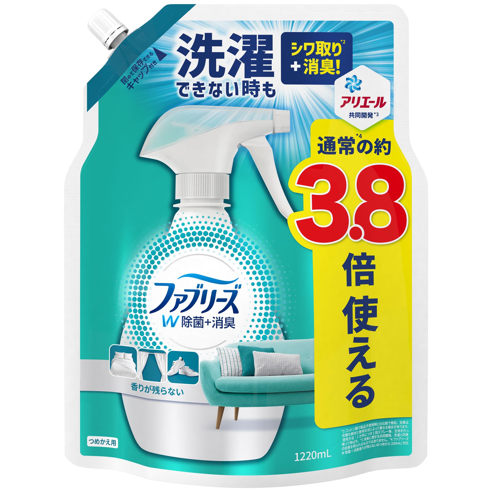 Febreze W дезинфицирующий дезодорирующий спрей для одежды без остатка аромата сменный блок Super BIG Extra Large 1220 мл +
Febreze W дезинфицирующий дезодорирующий спрей для одежды без остатка аромата сменный блок Super BIG Extra Large 1220 мл +
