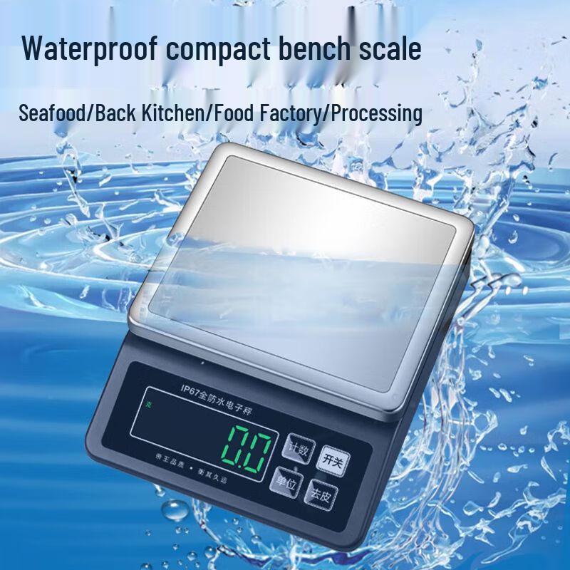 Diheng Waterproof Electronic Kitchen & Seafood Scale
Diheng Waterproof Electronic Kitchen & Seafood Scale
