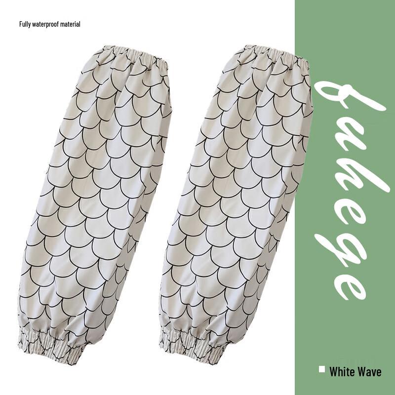 Waterproof Oil-Proof PU Arm Sleeves
Waterproof Oil-Proof PU Arm Sleeves