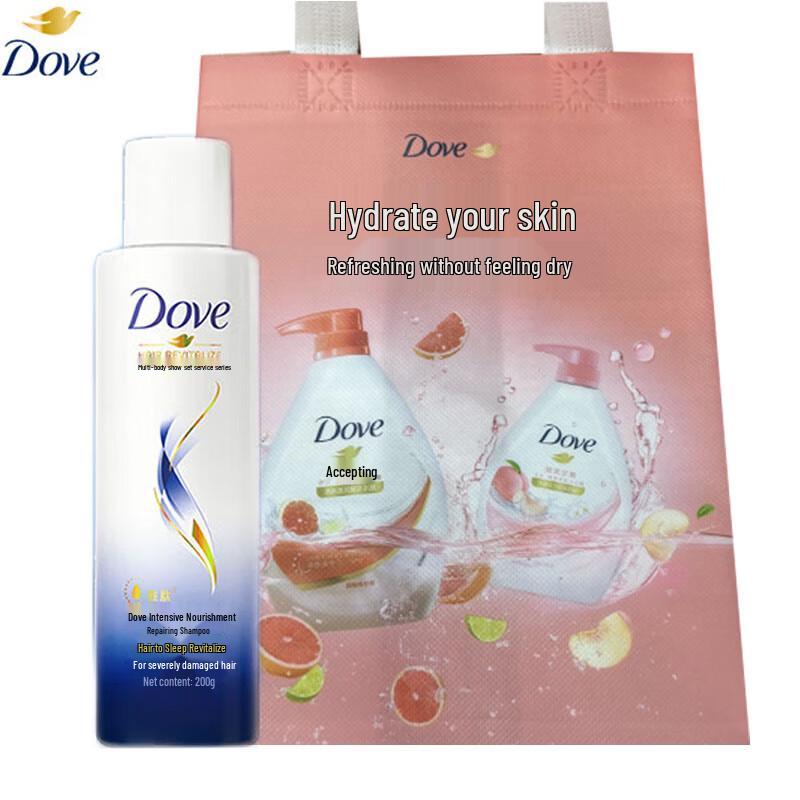 Dove Intensive Repair Shampoo
Dove Intensive Repair Shampoo