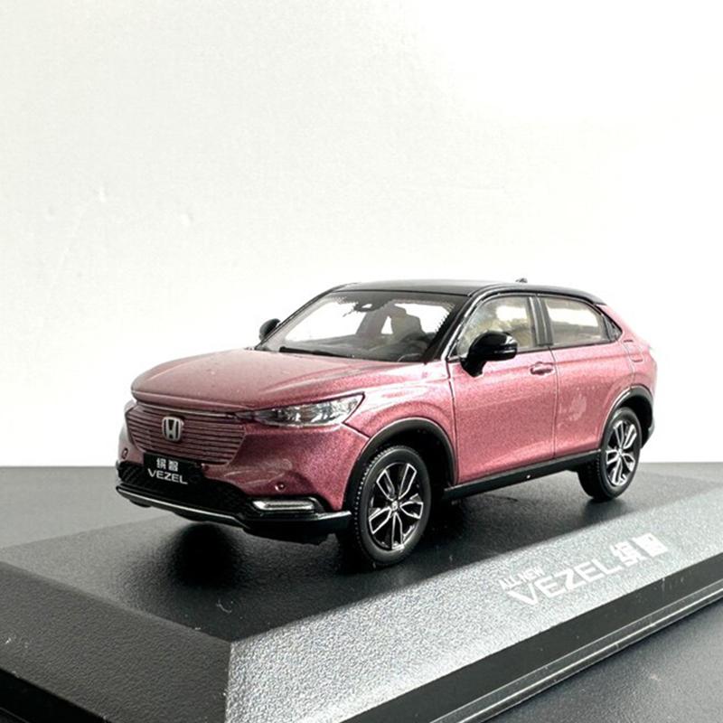 1:43 VEZEL SUV 2023 Alloy Car Diecasts & Toy Vehicles Car Model Miniature Scale Model Car Toys For Children
1:43 VEZEL SUV 2023 Alloy Car Diecasts & Toy Vehicles Car Model Miniature Scale Model Car Toys For Children