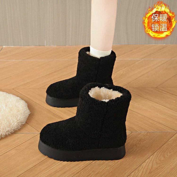 Soft wool version~ Lamb wool boots for women to wear warm cotton shoes in the winter of 2024, new velvet thick-soled snow boots 40 чорний
Soft wool version~ Lamb wool boots for women to wear warm cotton shoes in the winter of 2024, new velvet thick-soled snow boots 40 чорний