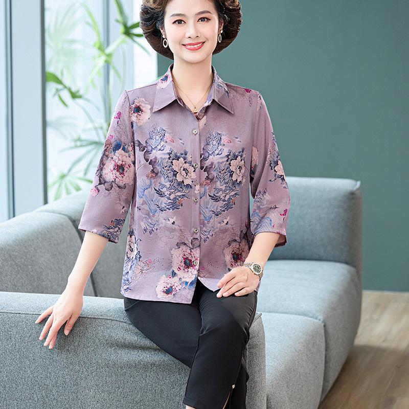 Three-Quarter Sleeve Mulberry Silk Printed Shirt for Middle-Aged and Elderly Women XL (100-110 kg) фиолетовый
Three-Quarter Sleeve Mulberry Silk Printed Shirt for Middle-Aged and Elderly Women XL (100-110 kg) фиолетовый