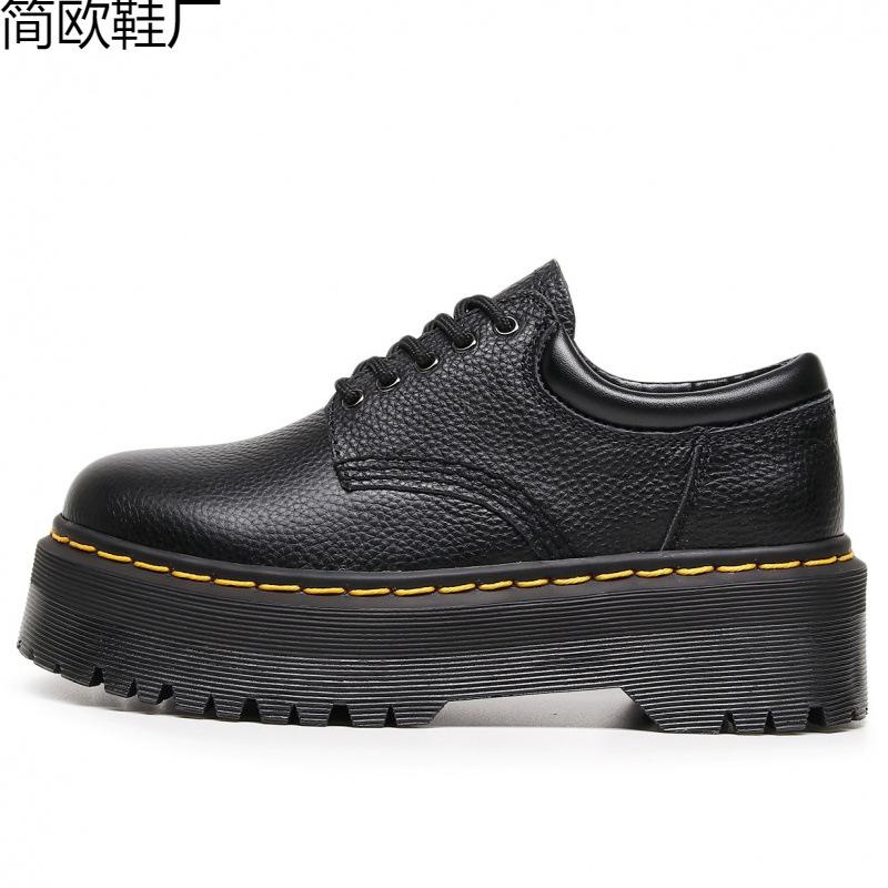 Thick-soled small leather shoes women s low-top, first-layer lychee pattern British round head casual student pine 47
Thick-soled small leather shoes women s low-top, first-layer lychee pattern British round head casual student pine 47