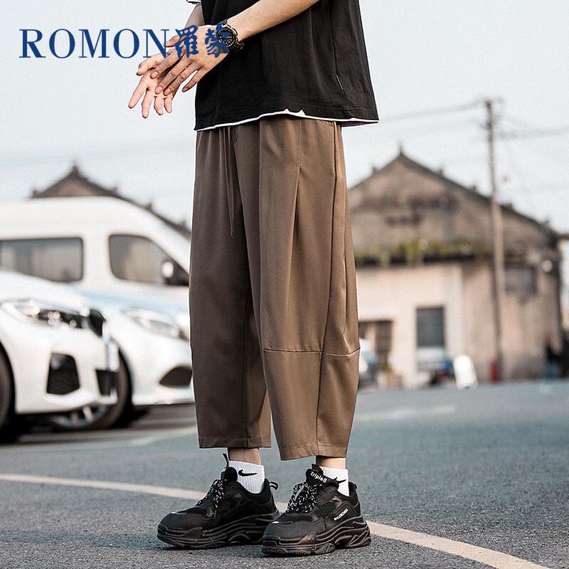 Romon Men s Ice Silk Cropped Casual Pants M
Romon Men s Ice Silk Cropped Casual Pants M