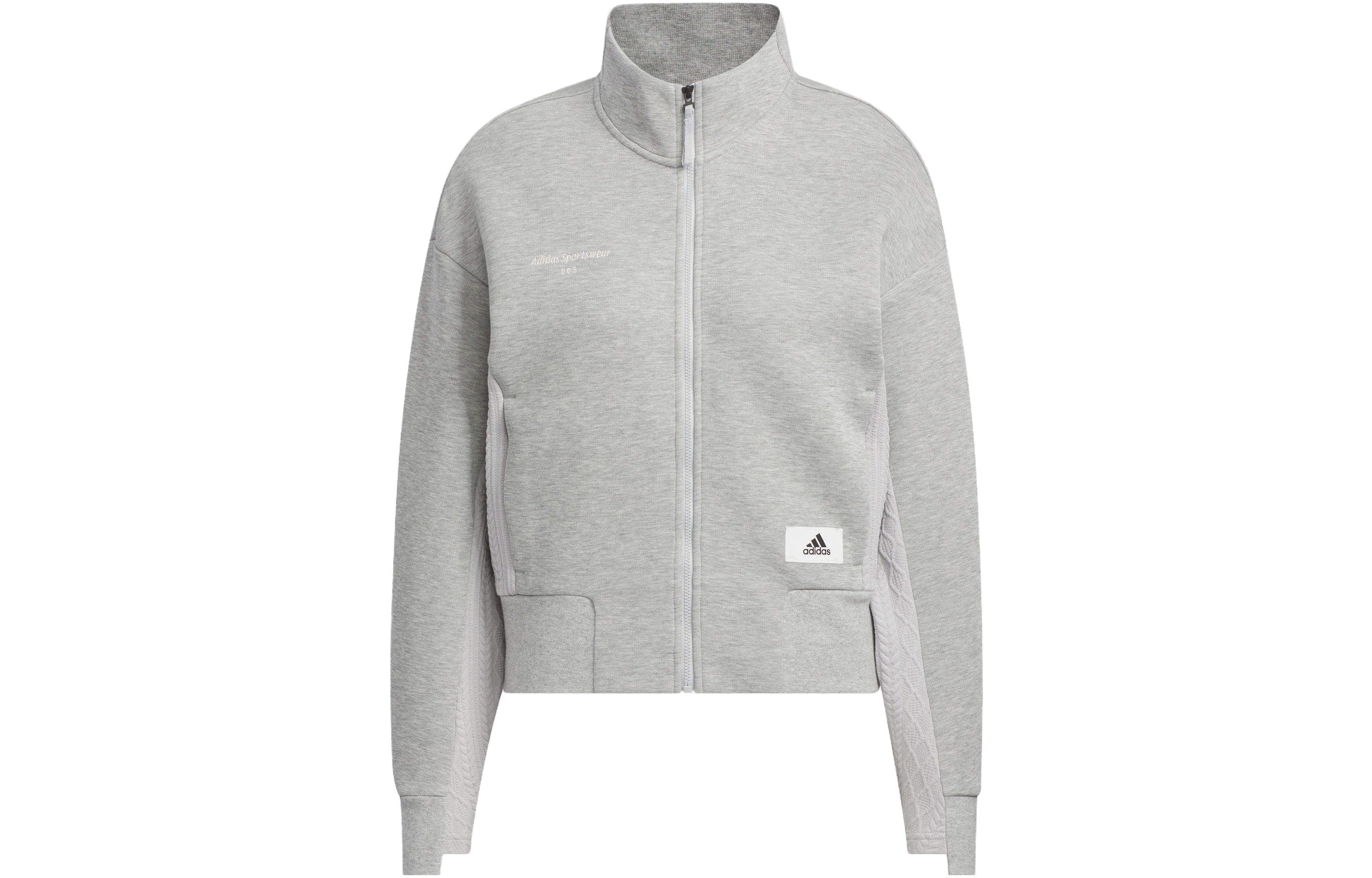 Adidas Lounge Jackets Women s Gray Stand Collar Moderate Other IP0757 M
Adidas Lounge Jackets Women s Gray Stand Collar Moderate Other IP0757 M