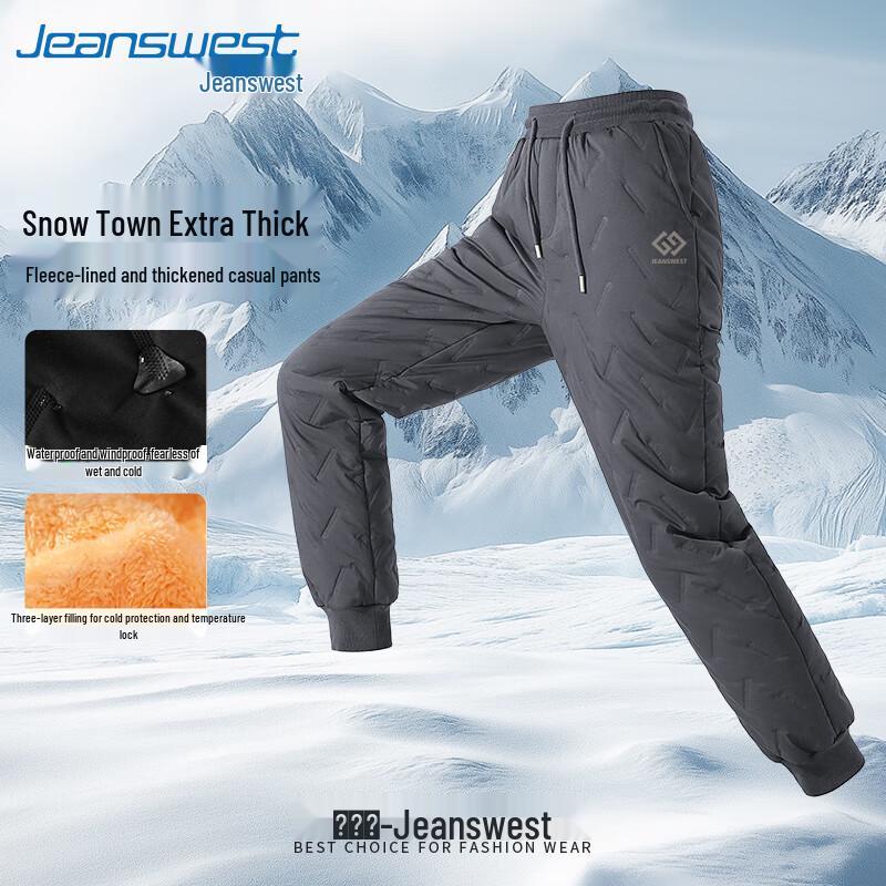 Jeanswest Men s Winter Fleece-Lined Water-Repellent Jogger Pants 3XL
Jeanswest Men s Winter Fleece-Lined Water-Repellent Jogger Pants 3XL
