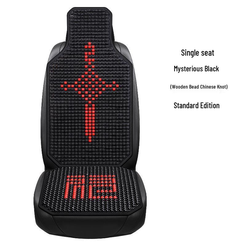 Набор подушек на сиденья для автомобиля и офиса с мультяшным медведем - Деревянные бусины, Многосекционный, Для круглогодичного использования
Набор подушек на сиденья для автомобиля и офиса с мультяшным медведем - Деревянные бусины, Многосекционный, Для круглогодичного использования