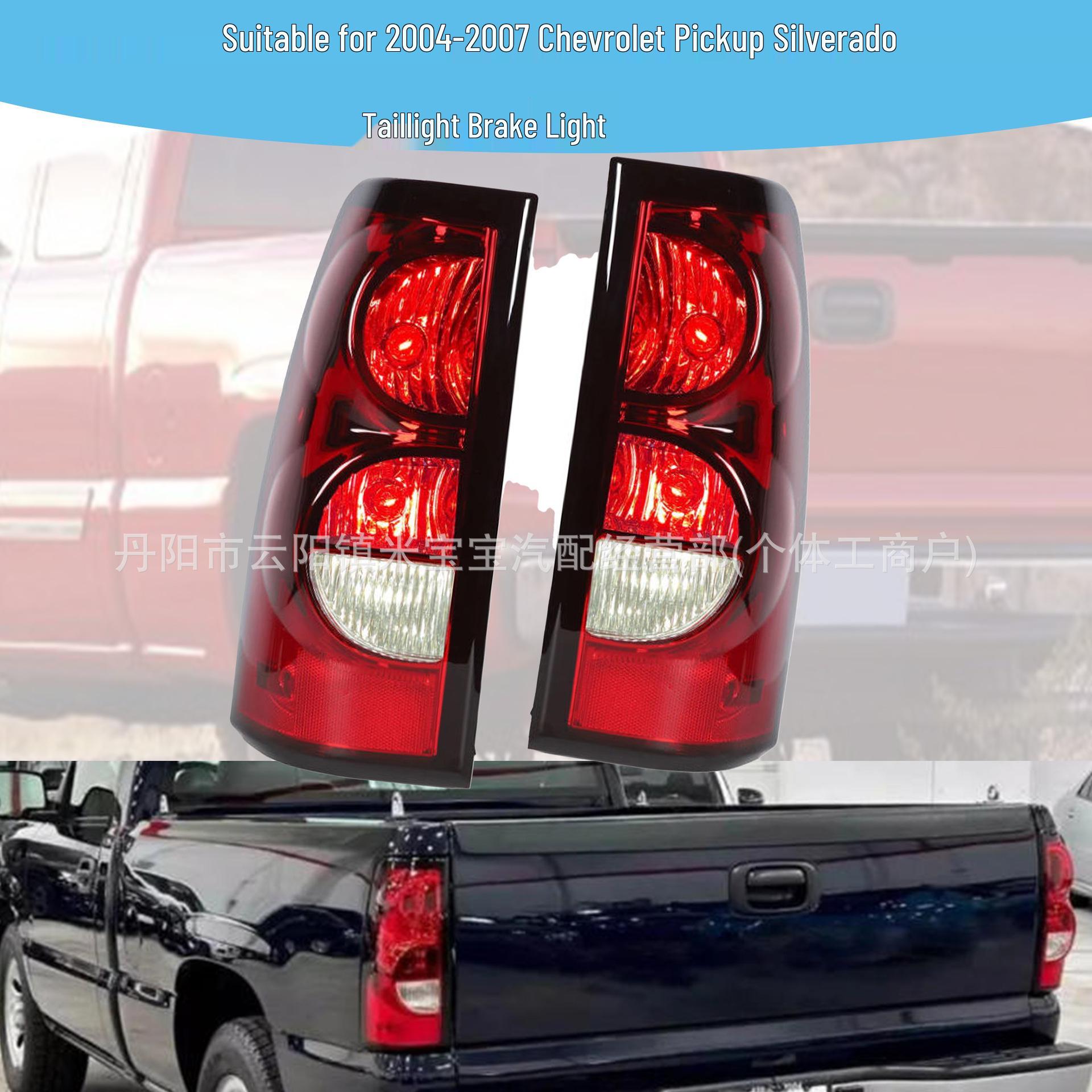 Задние фонари и стоп-сигналы Chevrolet Silverado 2004-2007 Left Side
Задние фонари и стоп-сигналы Chevrolet Silverado 2004-2007 Left Side