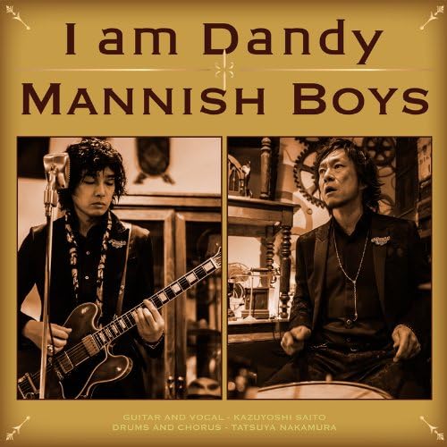 CD MANNISH BOYS KAZUYOSHI SAITO TATS I Am Dandy VICL36932 Speedstar Recor 2014 Japan ObiJapanese PopRock Used
CD MANNISH BOYS KAZUYOSHI SAITO TATS I Am Dandy VICL36932 Speedstar Recor 2014 Japan ObiJapanese PopRock Used