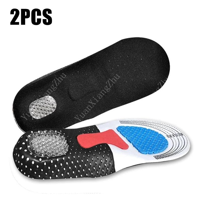 2/4/6Pcs Arch Support Plantar Fasciitis Orthopedic Insole Shoes Insoles for Feet Men Silicone Shock Absorbing Non Slip Shoe Pads 41-45
2/4/6Pcs Arch Support Plantar Fasciitis Orthopedic Insole Shoes Insoles for Feet Men Silicone Shock Absorbing Non Slip Shoe Pads 41-45