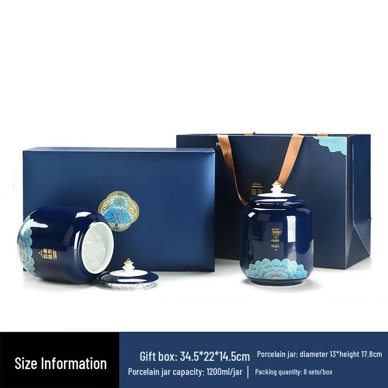 Forbidden City Imperial Seal Ceramic Tea Caddy Gift Set
Forbidden City Imperial Seal Ceramic Tea Caddy Gift Set