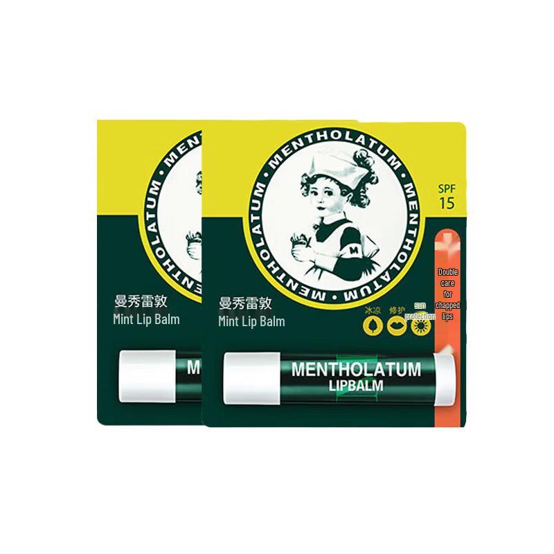 Mentholatum Medicated Lip Balm SPF15
Mentholatum Medicated Lip Balm SPF15