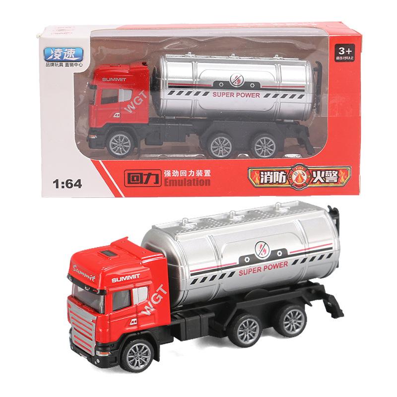 Детская игрушка, инерционный литой автомобиль, мальчик, труба, имитация дорожно-спасательного эвакуатора, модель автомобиля-грузовика, подарок для мальчика
Детская игрушка, инерционный литой автомобиль, мальчик, труба, имитация дорожно-спасательного эвакуатора, модель автомобиля-грузовика, подарок для мальчика