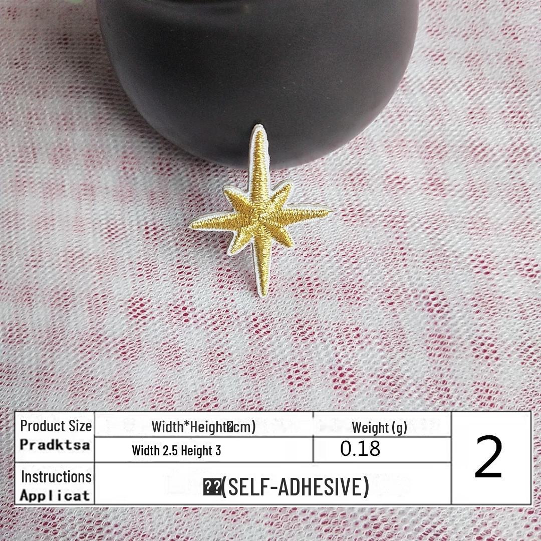 Декоративные наклейки с вышивкой в виде золотых и серебряных звезд: Самоклеящаяся наклейка для чехлов для телефонов, сумок, блокнотов и нашивок на одежду.
Декоративные наклейки с вышивкой в виде золотых и серебряных звезд: Самоклеящаяся наклейка для чехлов для телефонов, сумок, блокнотов и нашивок на одежду.