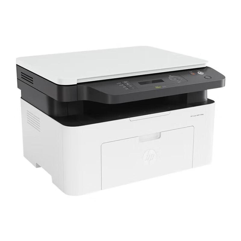 HP 1188a Mono Multifunction Printer CN plug (adapter included)
HP 1188a Mono Multifunction Printer CN plug (adapter included)