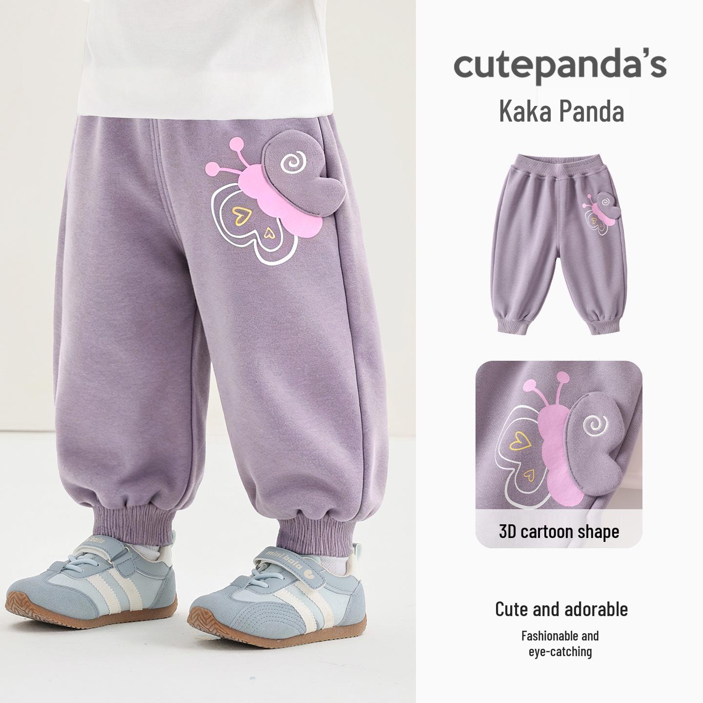 Kaka Panda Children s Spring Casual Pants for Boys & Girls - Toddler Sports Pants for Spring/Autumn Trend 120 cm фіолетовий
Kaka Panda Children s Spring Casual Pants for Boys & Girls - Toddler Sports Pants for Spring/Autumn Trend 120 cm фіолетовий