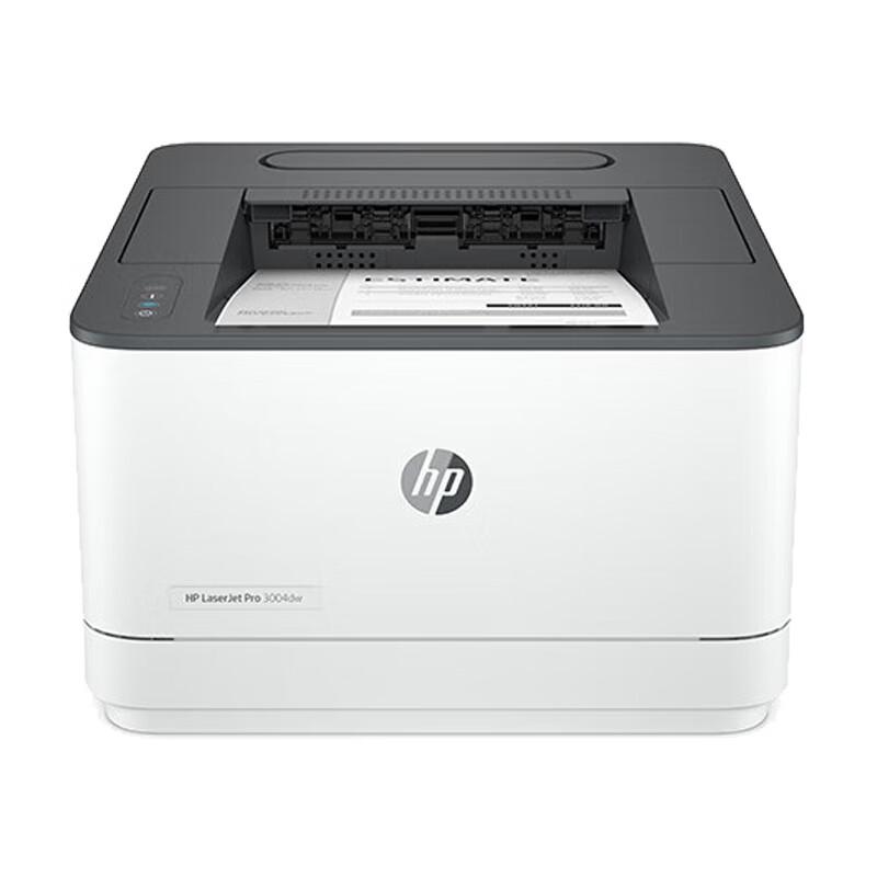 HP LaserJet Pro 3004dw Black and White Laser Printer CN plug (adapter included)
HP LaserJet Pro 3004dw Black and White Laser Printer CN plug (adapter included)