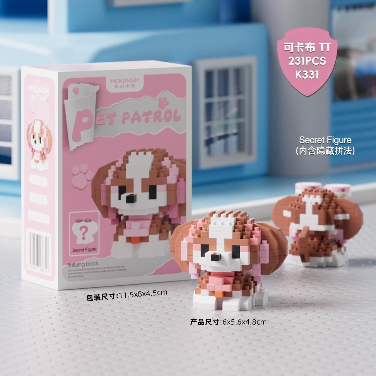 Kids Toys Pets Dog Micro Building Blocks Mini Diamond Bricks Assembled Animals Models Toys Tabletop Decoration Gift Sets No box
Kids Toys Pets Dog Micro Building Blocks Mini Diamond Bricks Assembled Animals Models Toys Tabletop Decoration Gift Sets No box