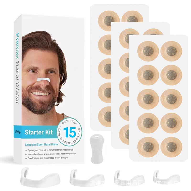 JIT C6 Назальный расширитель для дыхания Стартовый набор Default
JIT C6 Назальный расширитель для дыхания Стартовый набор Default