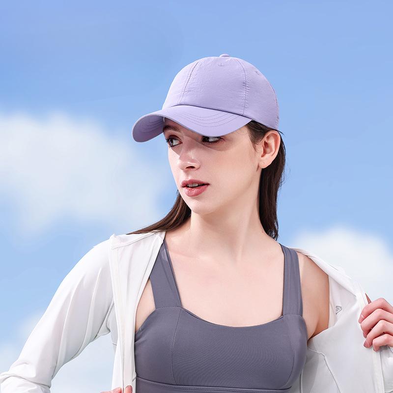 Summer Breathable Quick drying Baseball Cap for Men and Women Outdoor Fishing Sun Protection Cap Solid Color Light Board Sports Baseball Cap M(56-58cm)
Summer Breathable Quick drying Baseball Cap for Men and Women Outdoor Fishing Sun Protection Cap Solid Color Light Board Sports Baseball Cap M(56-58cm)