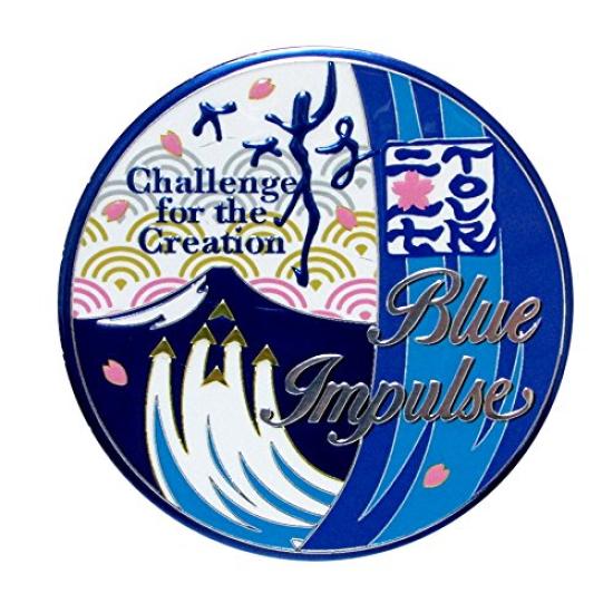 New Engraving Magnet Blue Impulse 2017 Tour NC043M
New Engraving Magnet Blue Impulse 2017 Tour NC043M