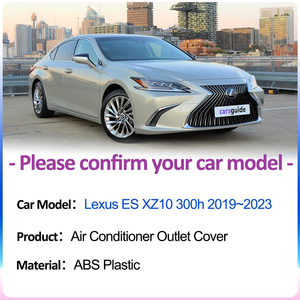 Крышка воздухозаборника для Lexus ES XZ10 300h 2019~2024 Автомобильный кондиционер Вентиляция под задними сиденьями Выхлопная труба Аксессуары для интерьера
Крышка воздухозаборника для Lexus ES XZ10 300h 2019~2024 Автомобильный кондиционер Вентиляция под задними сиденьями Выхлопная труба Аксессуары для интерьера