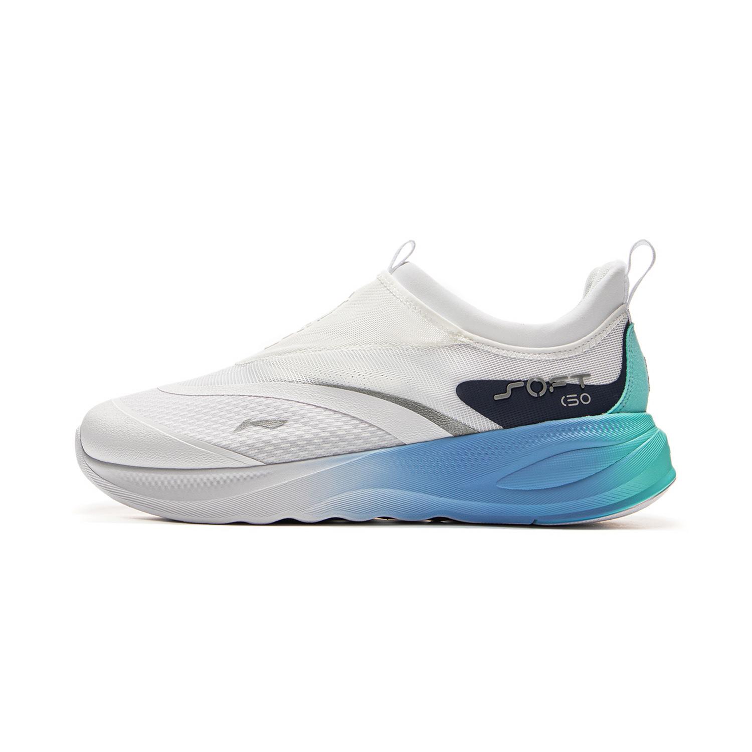 Li-Ning Soft Go 2 Casual Lightweight Slip-Resistant Low-Top Lifestyle Shoes Men sneaker White AGLV005-66 41⅔
Li-Ning Soft Go 2 Casual Lightweight Slip-Resistant Low-Top Lifestyle Shoes Men sneaker White AGLV005-66 41⅔