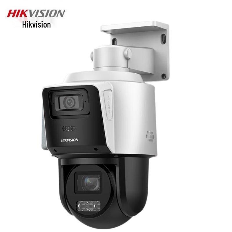 Hikvision 2MP Dual-Light 4x Zoom POE PTZ Camera CN plug (adapter included)
Hikvision 2MP Dual-Light 4x Zoom POE PTZ Camera CN plug (adapter included)