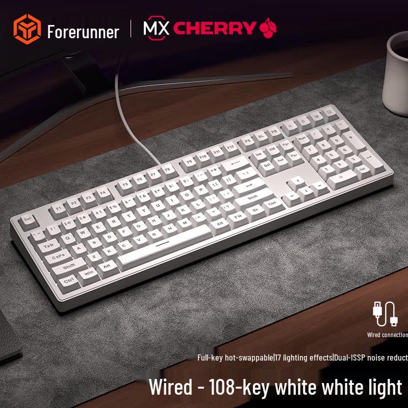 Z108 Wired Mechanical Keyboard with Cherry Switches
Z108 Wired Mechanical Keyboard with Cherry Switches