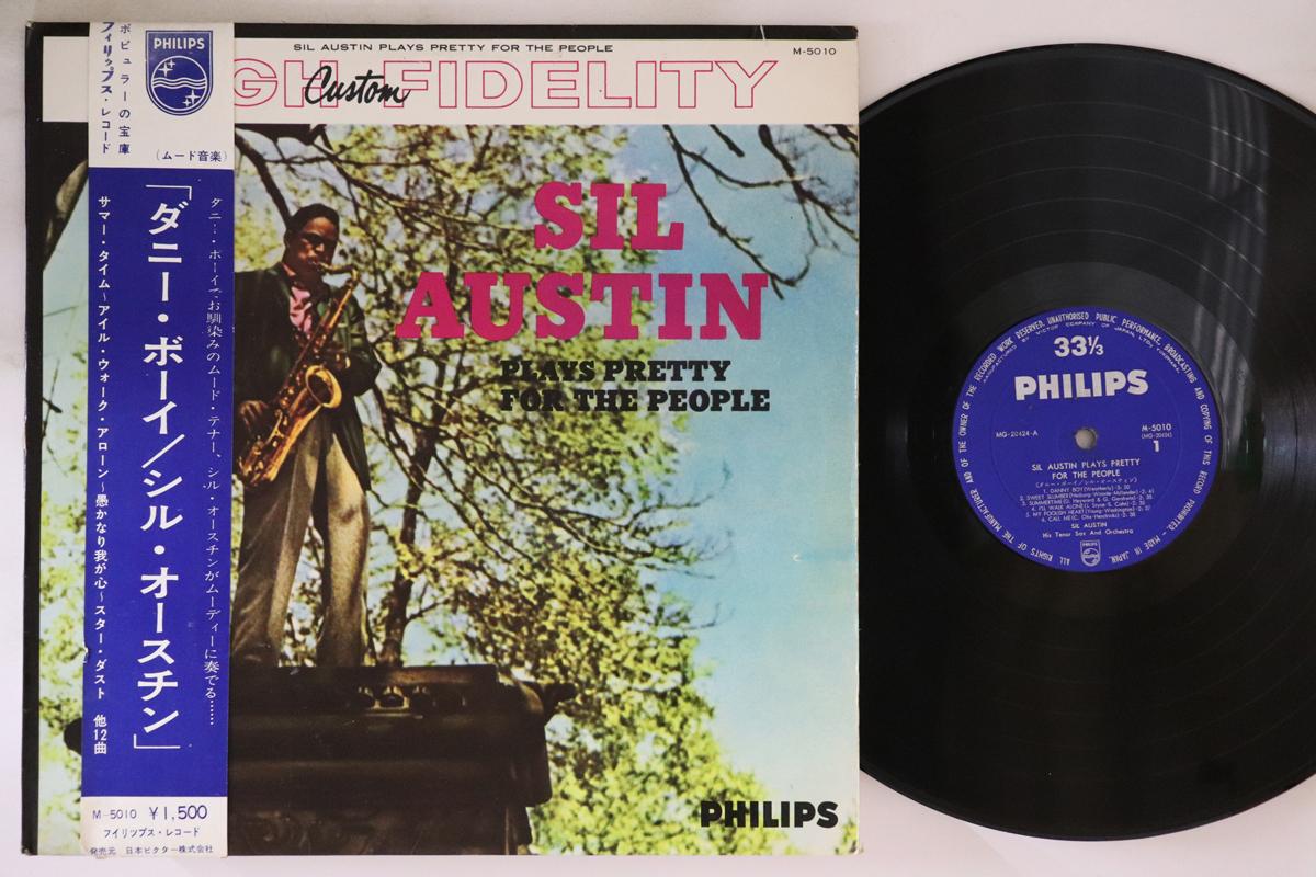 LP Record SIL AUSTIN Sil Austin Plays Pretty For The Peo M5010 PHILIPS Japan Obi Jazz Used
LP Record SIL AUSTIN Sil Austin Plays Pretty For The Peo M5010 PHILIPS Japan Obi Jazz Used