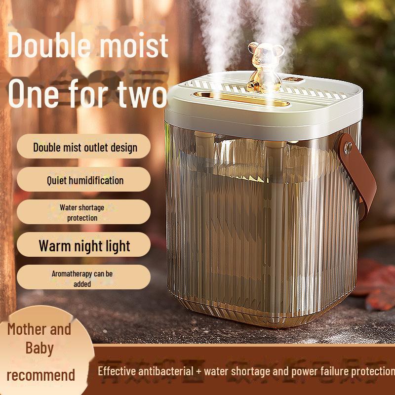 Large Capacity Dual-Nozzle Desktop Humidifier with Atmosphere Light Double Nozzle білий
Large Capacity Dual-Nozzle Desktop Humidifier with Atmosphere Light Double Nozzle білий