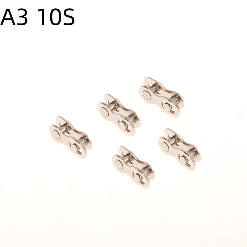 5 пар 6-8/9/10/11/12-скоростных замков-соединителей цепи велосипеда, быстросъемные звенья, застежка для шоссейного велосипеда, основная застежка, детали для велоспорта
5 пар 6-8/9/10/11/12-скоростных замков-соединителей цепи велосипеда, быстросъемные звенья, застежка для шоссейного велосипеда, основная застежка, детали для велоспорта