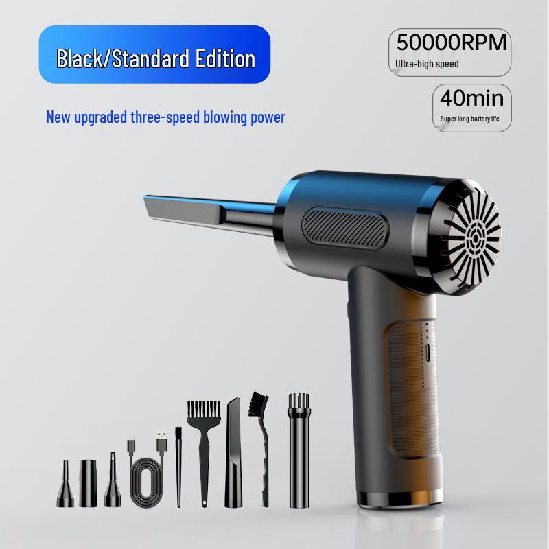 High-Power Wireless Handheld Dust Blower & Suction Inflator for Keyboard & Computer Case
High-Power Wireless Handheld Dust Blower & Suction Inflator for Keyboard & Computer Case