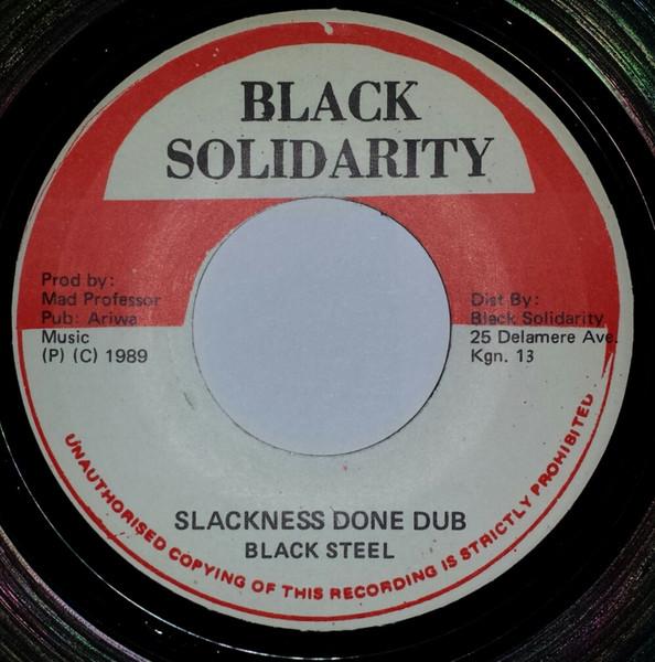 7-дюймовая пластинка LORNA GEE Stop Chat NONE Black Solidarit 1989 Reggae Ska Dub Б/у
7-дюймовая пластинка LORNA GEE Stop Chat NONE Black Solidarit 1989 Reggae Ska Dub Б/у
