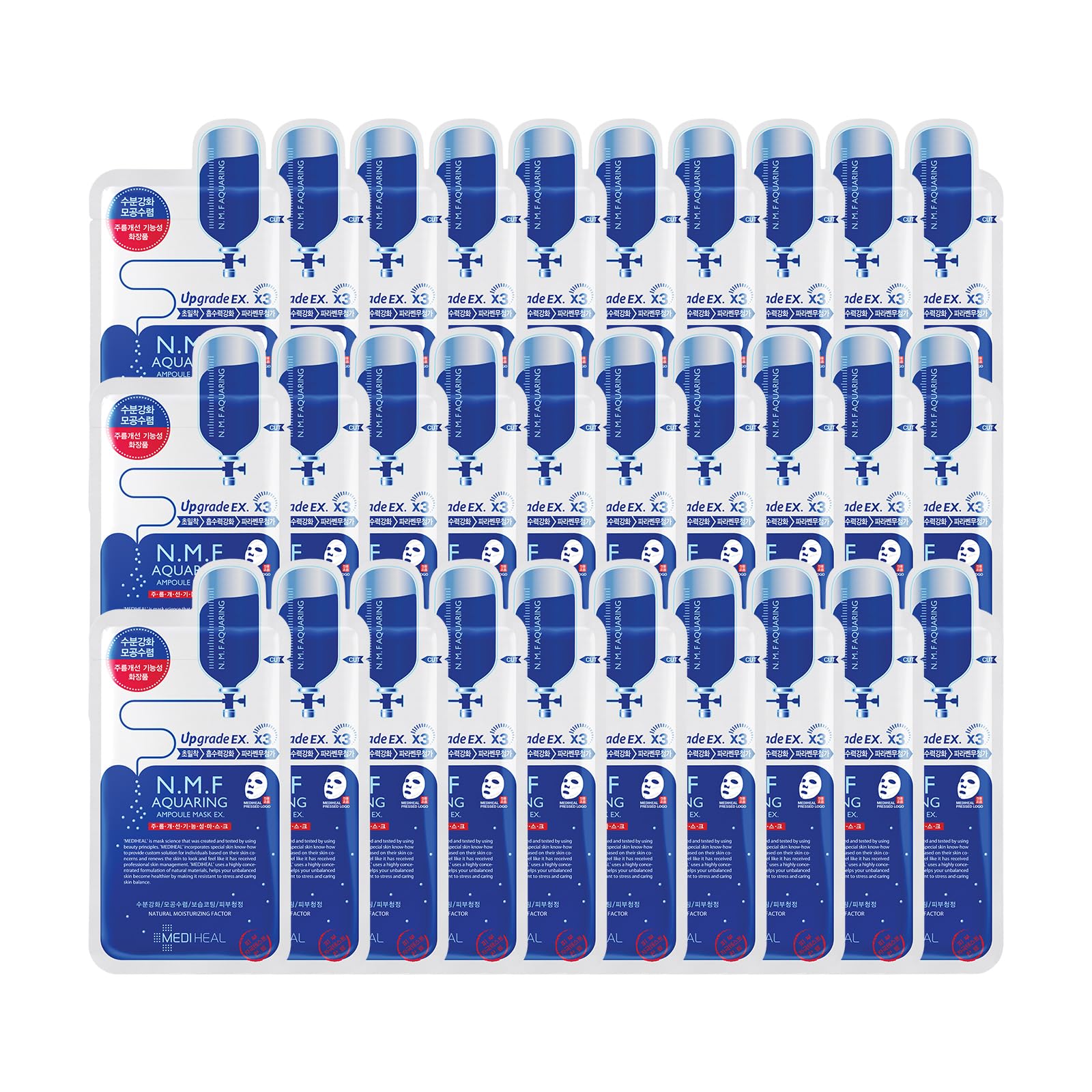 MEDIHEAL Aqua Ring Ampoule Mask Pack Гиалуроновая кислота Увлажнение Поры Сияние Морщины Увлажнение Сияние Уход NMF (30 штук)
MEDIHEAL Aqua Ring Ampoule Mask Pack Гиалуроновая кислота Увлажнение Поры Сияние Морщины Увлажнение Сияние Уход NMF (30 штук)