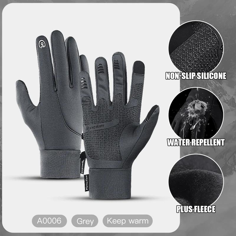 Kyncilor Winter Motorcycle Riding Gloves for Men & Women Touchscreen Waterproof Winter Thermal Sports Glove for Ski Hiking Cyc XL сірий
Kyncilor Winter Motorcycle Riding Gloves for Men & Women Touchscreen Waterproof Winter Thermal Sports Glove for Ski Hiking Cyc XL сірий