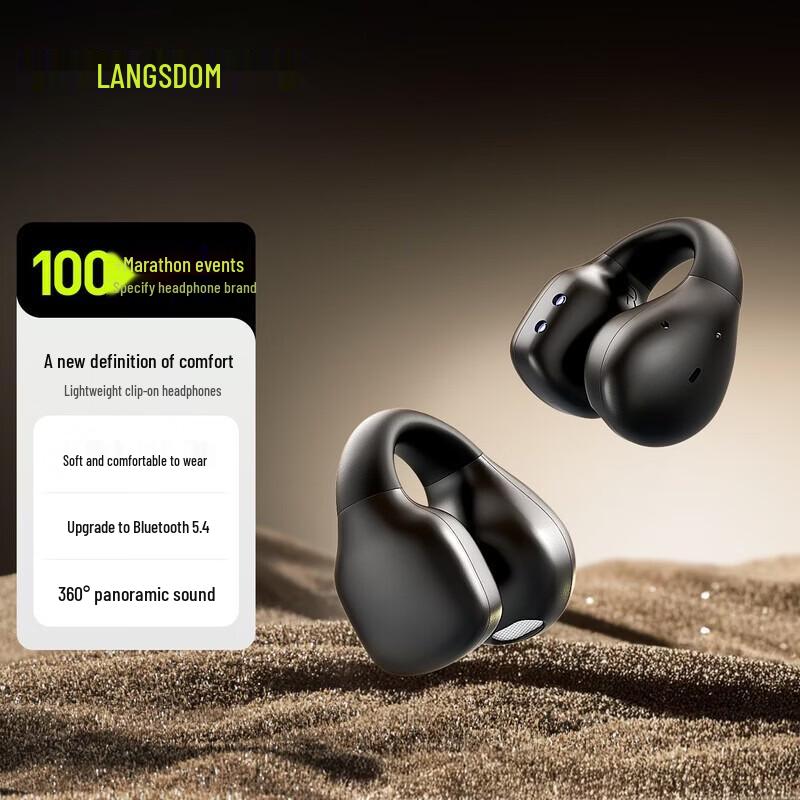 Lanston ClipBuds Open-Ear Wireless Sports Headphones
Lanston ClipBuds Open-Ear Wireless Sports Headphones