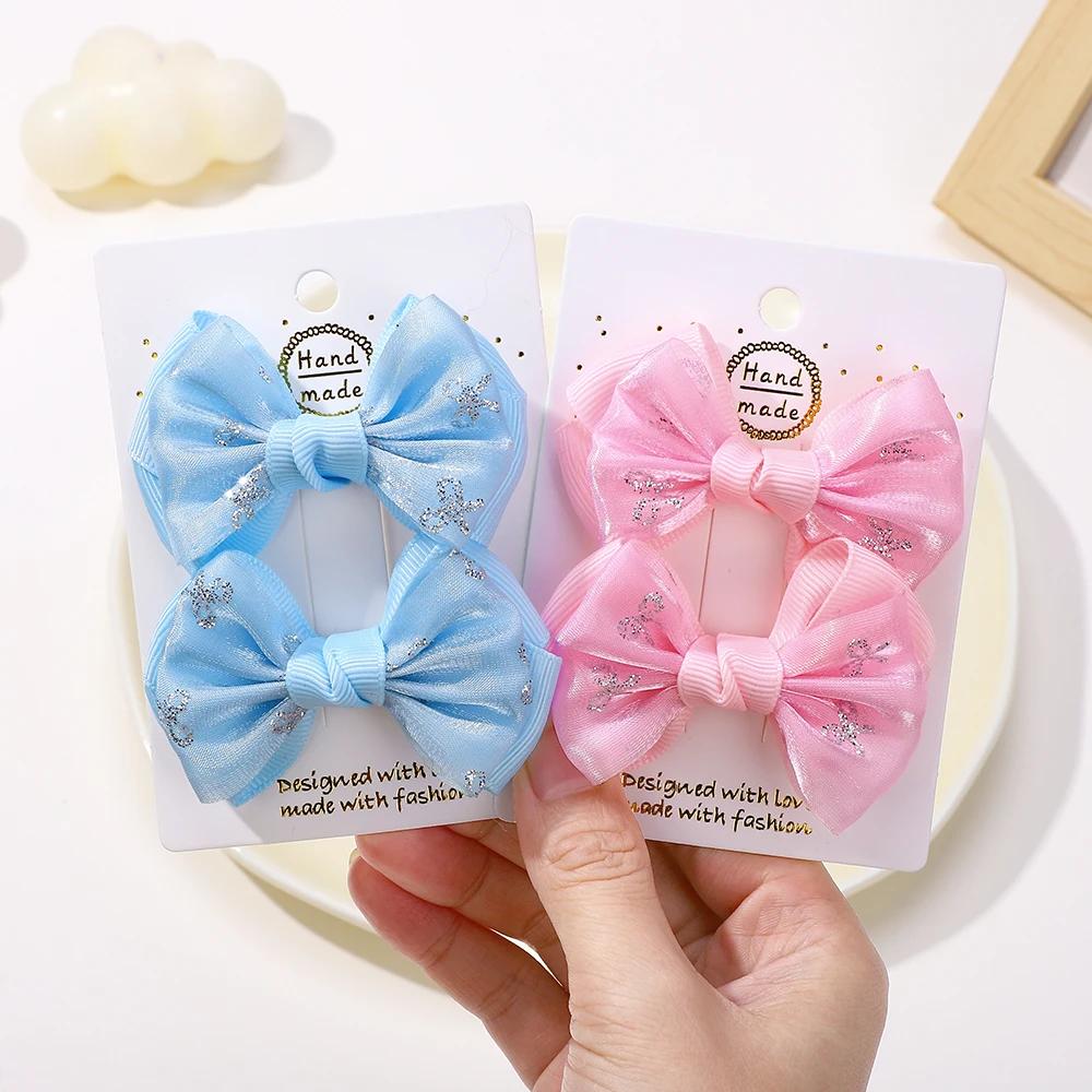 2PCS /Set Embroidery Bowknot Hair Clips 2.7inch Cheer Bows Handmade Hairgripes for Kids Girls Headdress Hair Accessories
2PCS /Set Embroidery Bowknot Hair Clips 2.7inch Cheer Bows Handmade Hairgripes for Kids Girls Headdress Hair Accessories